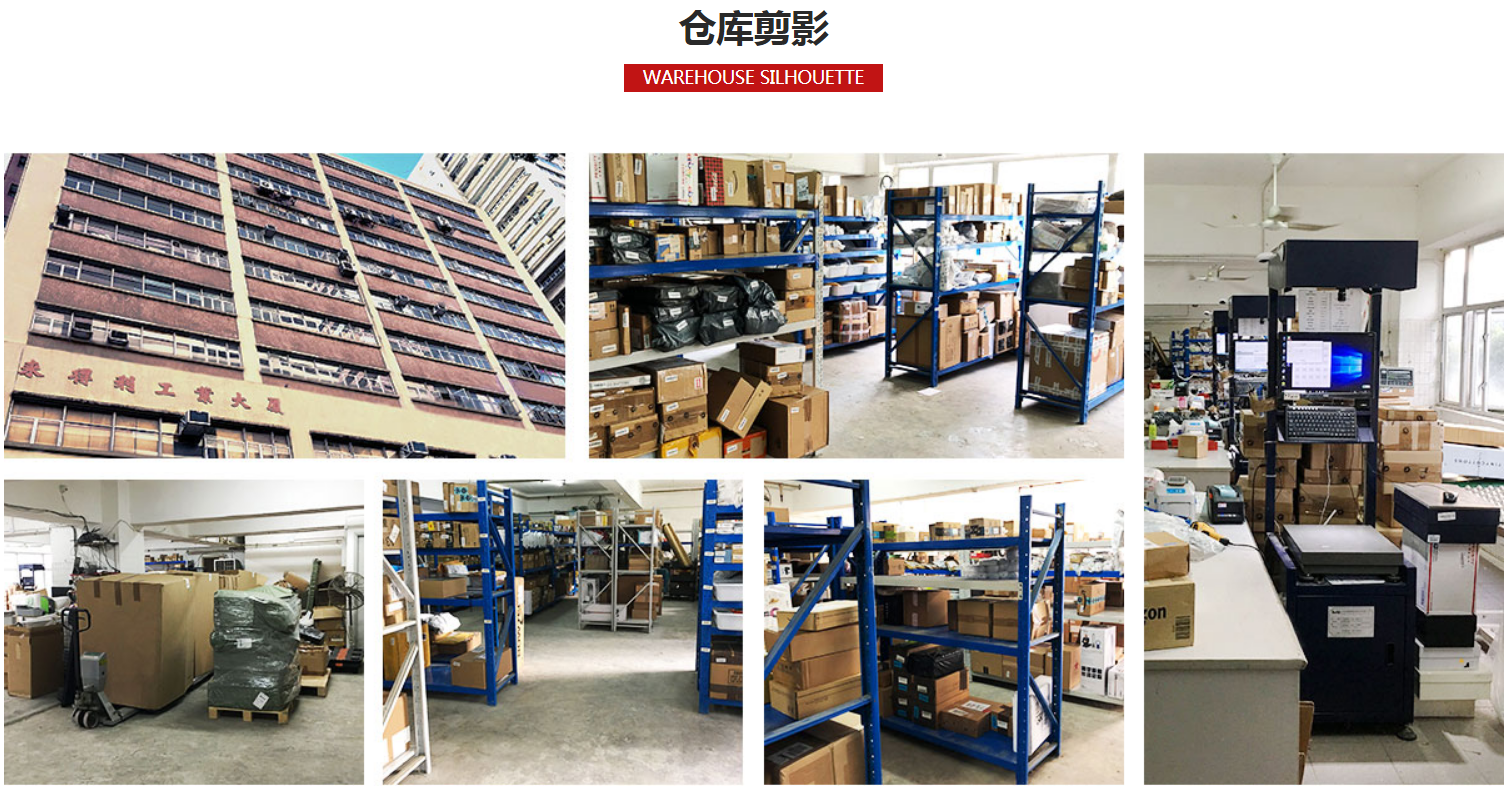 香港哪里有转运仓库